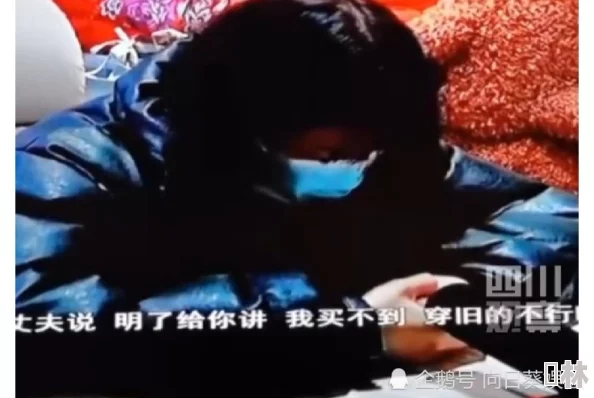 国产精品爱啪在线线免费观看：最新动态引发热议，网友纷纷讨论其内容与影响力，成为社交平台热门话题