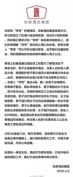 51今日吃瓜热门：盘点近期网络热议事件与社会话题，带你了解背后的故事与真相