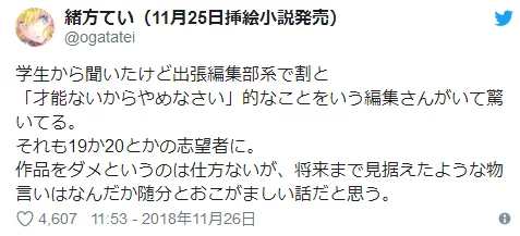 我和岳疯狂做爰小说短篇：揭示当代年轻人情感困惑与亲密关系的真实写照，值得一读！