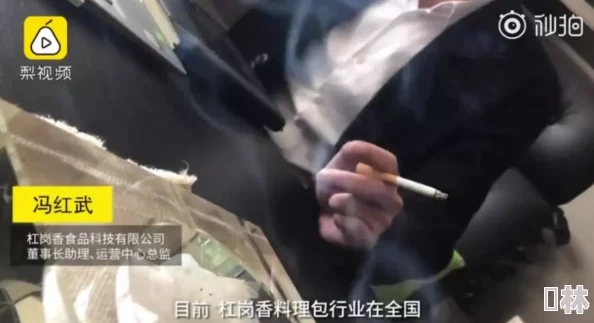 男女生嗟嗟嗟如痛照片引发热议，网友纷纷分享自己的感受与看法，讨论背后的情感故事与社会现象