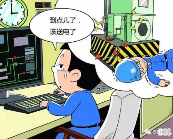 禁漫 羞羞 漫入口：新规实施后，网络漫画平台如何应对用户需求与内容审查的双重挑战？