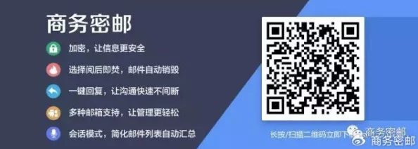 eeuss在线观看＂惊现未授权影片大规模泄露事件，数百万用户信息或遭泄露，震动行业！