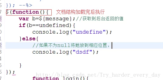 一个下面添一个上面是如何实现的？揭示其背后的原理与应用实例，带你深入了解这一现象