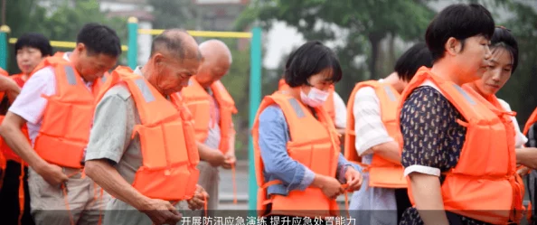 女人18毛片a级毛片一区二区：最新研究显示女性在职场中的表现与性别无关，打破传统观念引发热议