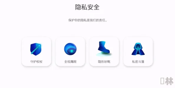 十大污污软件：最新动态与用户反馈，了解这些应用的使用情况和安全性分析