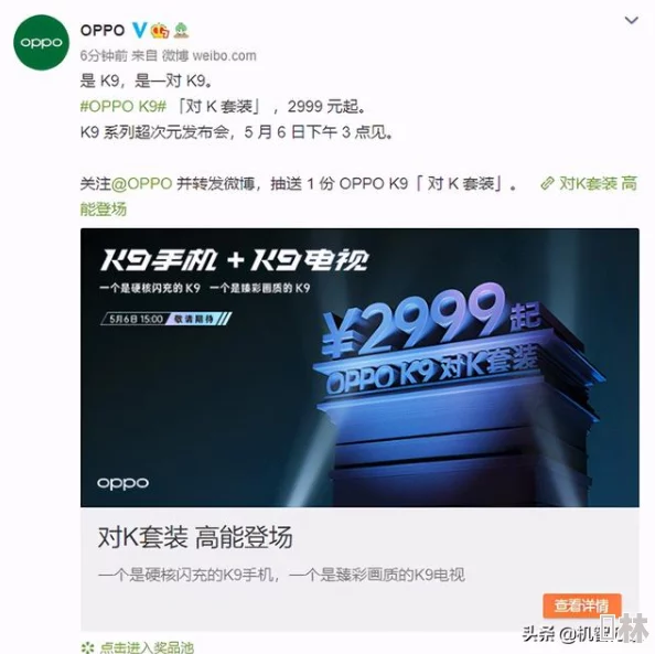 xaxwaswa17777777k9o5o＂：这一串字符可能代表某种特定的编码、用户名或密码，具体含义需结合上下文进行分析