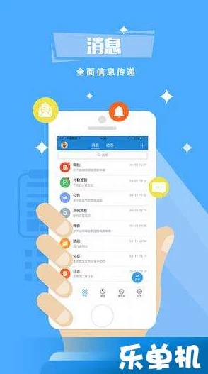 tobu8HD馃憴馃憴App：一款集娱乐与社交于一体的创新应用程序分析与用户体验研究