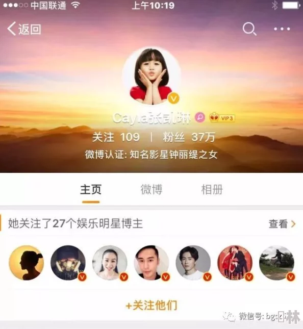 亚洲日韩男人网在线：全新互动平台上线，助力男性用户畅享多元化社交体验与生活方式分享