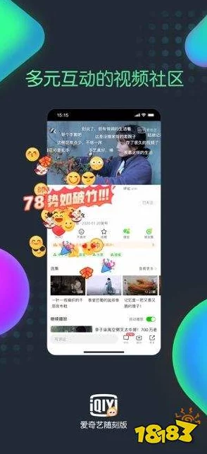 久久一区视频：全新内容上线，带你领略不一样的视听盛宴，尽享精彩瞬间与无限乐趣！