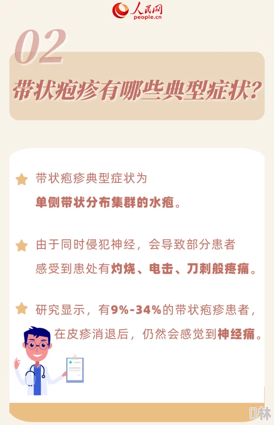 蝌蚪窝自拍：最新动态显示，越来越多的年轻人开始在社交平台上分享他们与自然亲密接触的瞬间