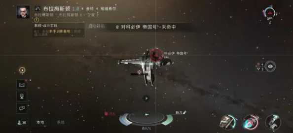 星战前夜无烬星河游戏预约入口及平台全攻略指南