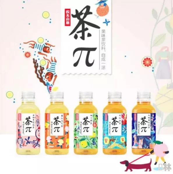 白丝榨汁姬：她用独特魅力和创意饮品征服了整个网络，成为时尚潮流的新宠儿！